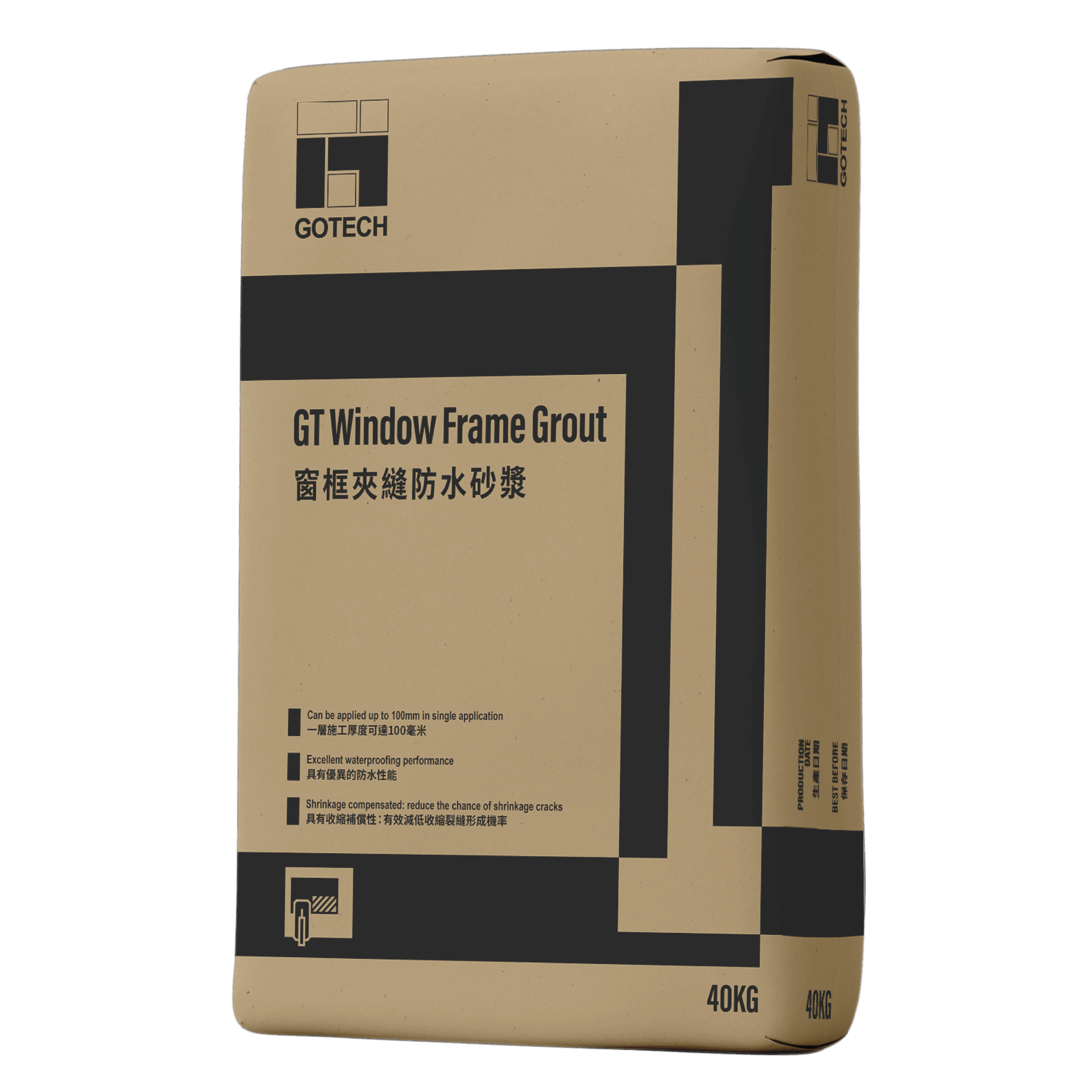 Window Frame Grout Ing Concrete Repair zh – GOTECH Website